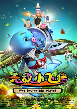 一区二区三区欧美